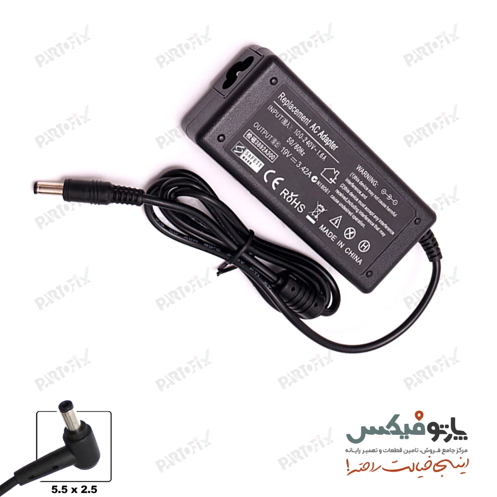 شارژر لپ تاپ 19 ولت 3.42 آمپر 5.5x2.5 مناسب برای ایسوس و توشیبا